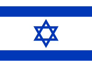 1200px-Flag of Israel.svg.png