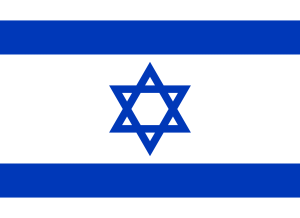 1600px-Flag of Israel.svg.png