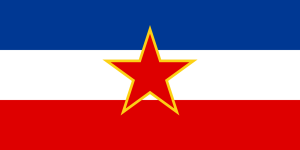 1600px-Flag of Yugoslavia (1946-1992).svg.png