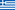 Vlag van Griekenland