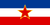 Vlag van Joegoslavië (1943-1992)