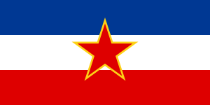 1200px-Flag of Yugoslavia (1946-1992).svg.png