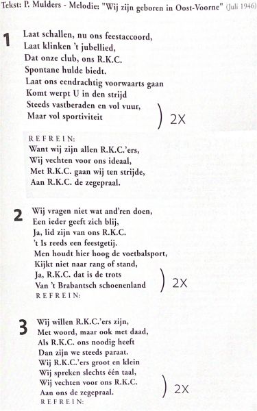 Bestand:Nieuw Clublied.jpg