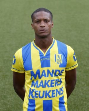 360px-SerginhoGreene.jpg