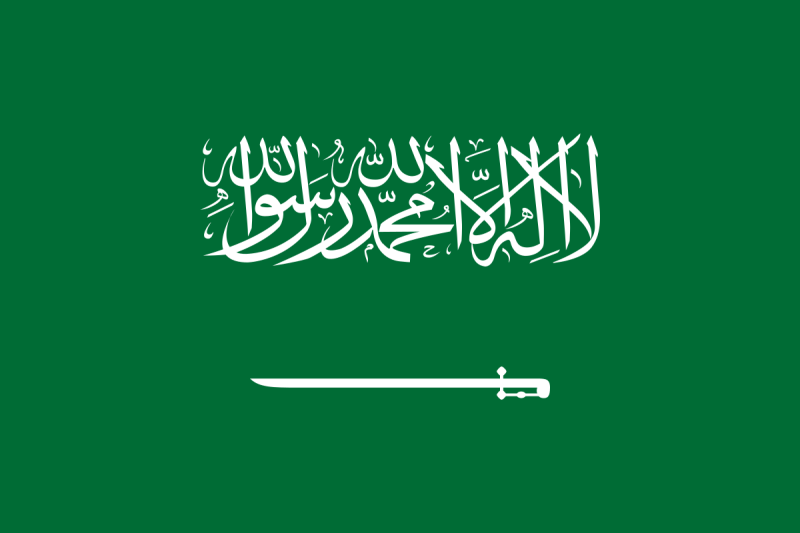 Bestand:1200px-Flag of Saudi Arabia.svg.png
