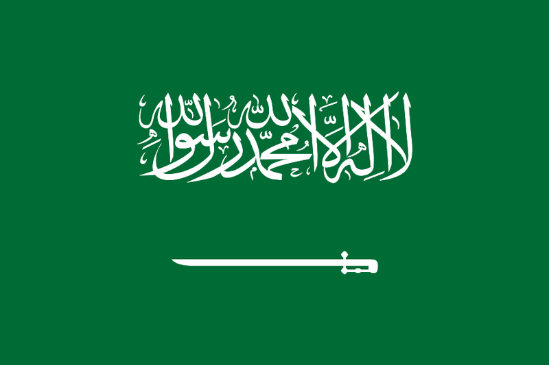 Bestand:20220531092128!phpAAqkVb.svg