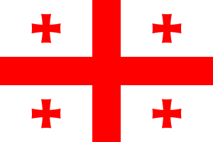 1200px-Flag of Georgia.svg.png