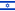 Vlag van Israël