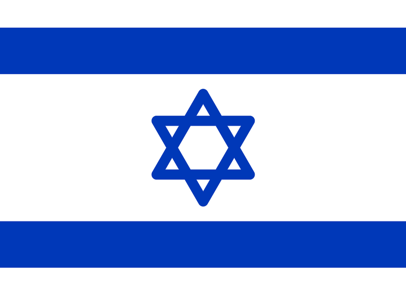 Bestand:Flag of Israel.svg