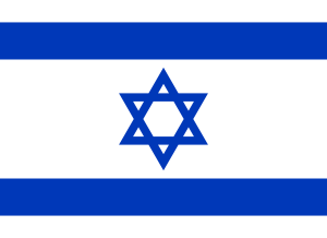 600px-Flag of Israel.svg.png