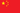 Vlag van China
