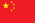 Vlag van Mooie vlag